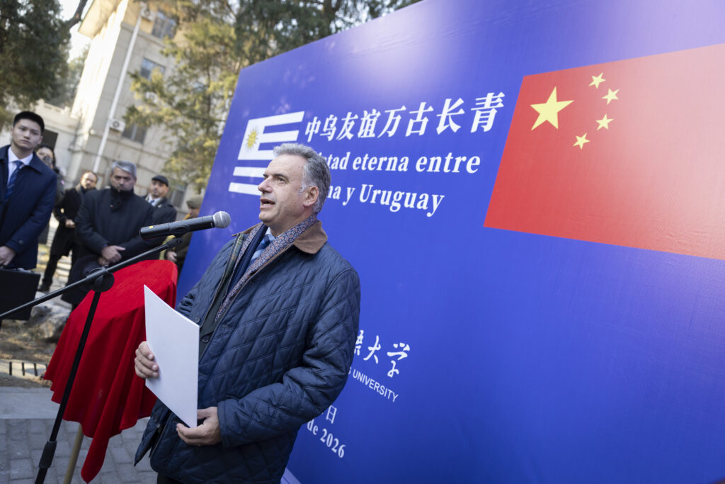 Crédito: Presidencia 